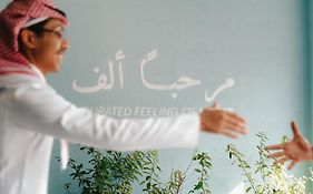 Shada Hotel Jumeirah Garden